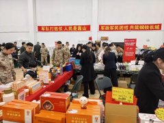 <b>
南方医科大学南方医院黄牛号贩子票贩子代网上预约代挂号电话官兵家属纷纷</b>