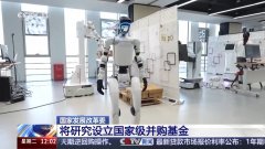 中国中医科学院广安门医院花宝金关念波郭永红陈瑞雪杜炳奎杨宗艳张宗岐黄