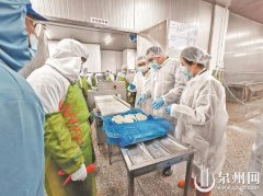 
309医院黄牛号贩子票贩子代网上预约代挂号电话去年出口水产品27.5万吨 “泉州
