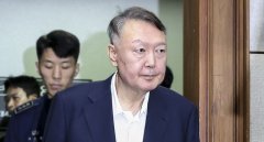 
陕西省人民医院黄牛号贩子票贩子代网上预约代挂号电话韩法院将尹锡悦发动
