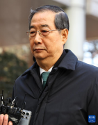 
积水潭医院黄牛号贩子票贩子代网上预约代挂号电话韩国前总理韩德洙因协助