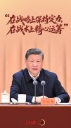 上海第十人民医院黄牛号贩子票贩子代网上预约代挂号电话一见·“在战略上保