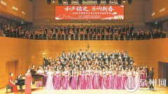 陕西省人民医院黄牛号贩子票贩子代网上预约代挂号电话2026年泉州市大学生新