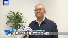 <b>
北京首都医科大学妇产医院刘朝晖杨淑丽郭翠梅王欣刘晓巍黄牛挂号电话生态</b>