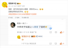 
上海东方医院黄牛号贩子票贩子代网上预约代挂号电话标准版史上第一次！小