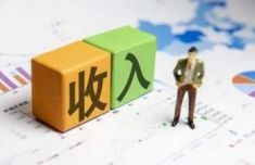 
中山大学附属第一医院黄牛号贩子票贩子代网上预约代挂号电话2025年福建居民