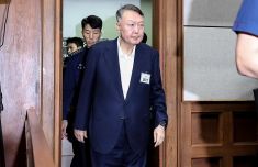 <b>
上海第一人民医院黄牛号贩子票贩子代网上预约代挂号电话韩国特检组就尹锡</b>