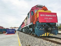 成都医院黄牛号贩子票贩子代网上预约代挂号电话让国产咖啡豆从厦门飘香全