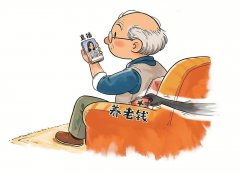 广州医科大学附属第五医院黄牛号贩子票贩子代网上预约代挂号电话直播噬金
