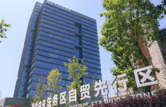 上海中山医院黄牛号贩子票贩子代网上预约代挂号电话省人大常委会2025年立法