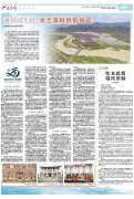 
上海第六人民医院黄牛号贩子票贩子代网上预约代挂号电话莆田园头村：木兰