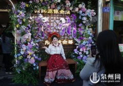 
复旦大学中山医院岳嘉宁蒋俊豪易勇周俭王越琦朱玮黄牛挂号电话马年新春泉