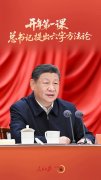 
广州医科大学附属第三医院黄牛号贩子票贩子代网上预约代挂号电话一见·开年