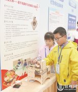 中国人民解放军人民医院张江林黄牛挂号电话泉州市青少年科技创新大赛举办