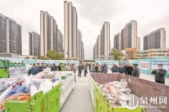 广州各大医院黄牛挂号电话泉州:每年建筑垃圾处置能力达千万吨