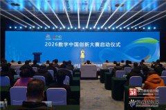广州市胸科医院黄牛号贩子票贩子代网上预约代挂号电话“新”中有数|2026数