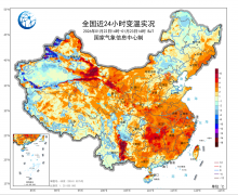 上海市胸科医院叶波郭旭峰李志刚孙益峰黄牛挂号电话20℃+!南方“春日体验