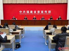 南京各大医院黄牛挂号电话GDP跻身全国百强 龙岩以新质生产力绘就“五彩”振