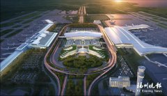 浙江大学医学院附属第一医院任萍萍章爱斌姚磊黄牛挂号电话长乐机场综合交