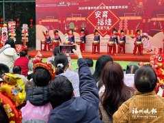 北京大学第三医院男科林浩成唐文豪马彩虹王海燕黄牛挂号电话福州:萌娃逛