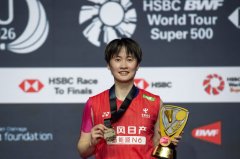 上海岳阳中西医结合医院黄牛号贩子票贩子代网上预约代挂号电话印尼羽毛球