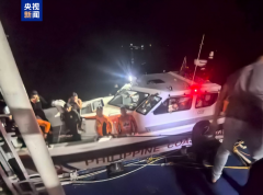 
上海同济医院黄牛号贩子票贩子代网上预约代挂号电话菲律宾客船倾覆事故已