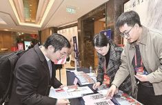 
首都儿科研究所附属儿童医院曹玲常丽叶茂李旭黄牛挂号电话代表委员陆续报