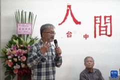 
复旦大学附属妇产医院程海东李喜莲潘明明胡蓉华克勤李斌陈义松武欣赵宇清