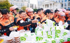 <b>
广东省妇幼保健院黄牛号贩子票贩子代网上预约代挂号电话福州工会:暖心服</b>