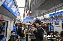 上海第九人民医院黄牛号贩子票贩子代网上预约代挂号电话福州市开通高校毕