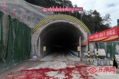 回龙观医院黄牛号贩子票贩子代网上预约代挂号电话龙龙高铁(武梅段)首条