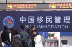 北京大学口腔医院张益张路李广生黄牛挂号电话国家移民管理局:2025年多项出