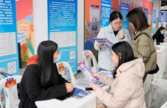 上海胸科医院黄牛号贩子票贩子代网上预约代挂号电话265万个选择背后的福建