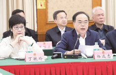 北大人民医院黄牛号贩子票贩子代网上预约代挂号电话两会时刻