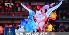 
中医药大学东方医院黄牛号贩子票贩子代网上预约代挂号电话灯会、非遗集市