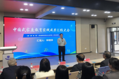 
武警广东总队医院黄牛号贩子票贩子代网上预约代挂号电话厦门湖里：家校社