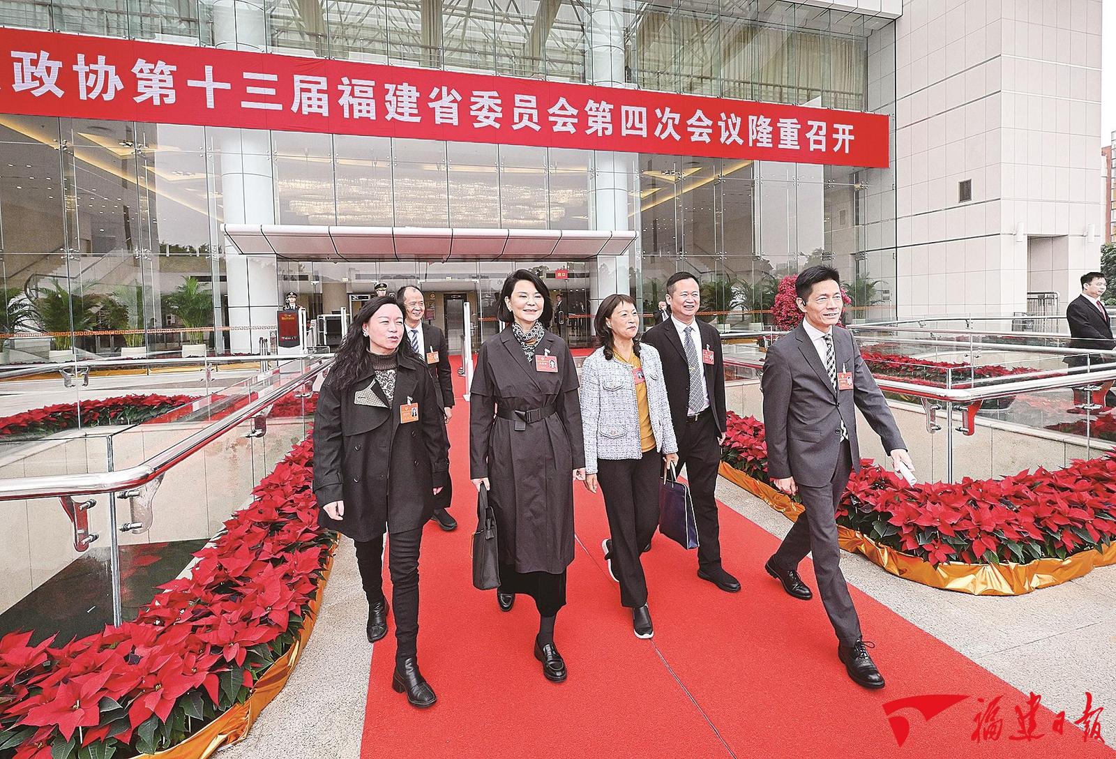 砥砺奋进启新程 同心同行谱华章——写在省政协委员走出福建会堂之际