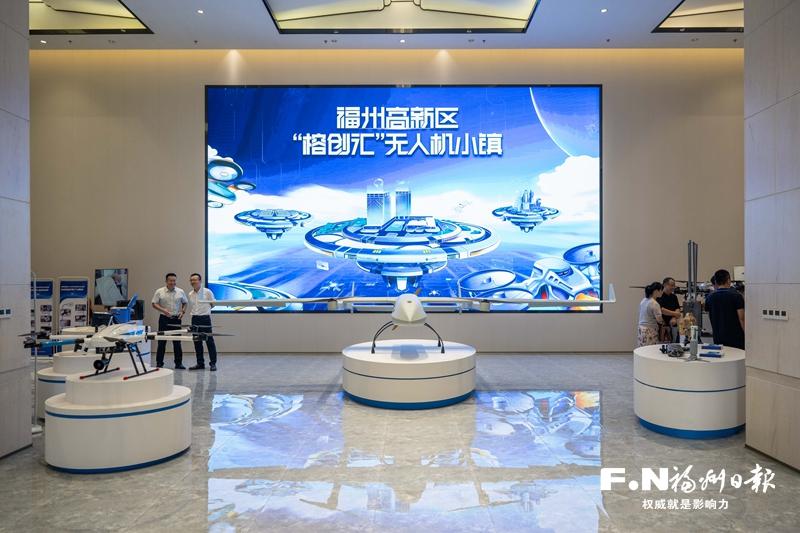 福州团代表关于为低空域管理立法的议案引发关注