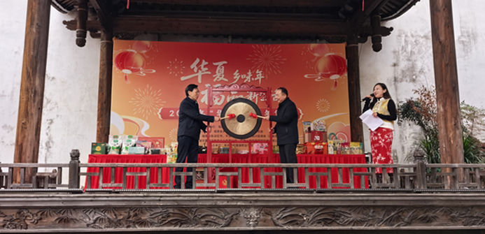 2222微信图片_20260131134549_203_60_副本