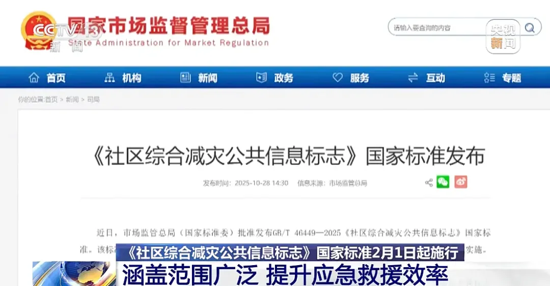 
南方医科大学第五附属医院黄牛号贩子票贩子代网上预约代挂号电话必知！这