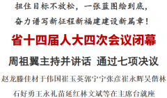 
南京医科大学第二附属医院黄牛号贩子票贩子代网上预约代挂号电话省十四届