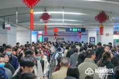 暨南大学附属第一医院黄牛号贩子票贩子代网上预约代挂号电话迎春运!福州