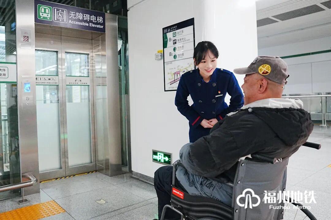 最新！福州地铁推出12项暖心服务