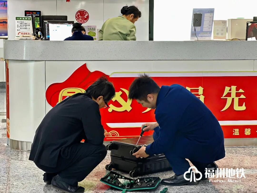 最新！福州地铁推出12项暖心服务
