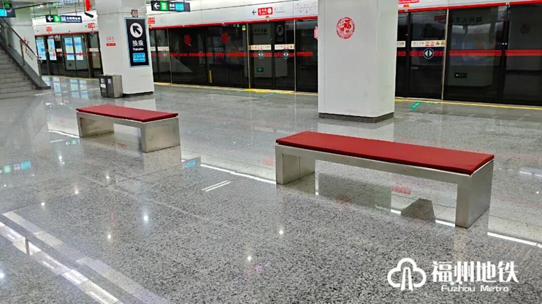 最新！福州地铁推出12项暖心服务