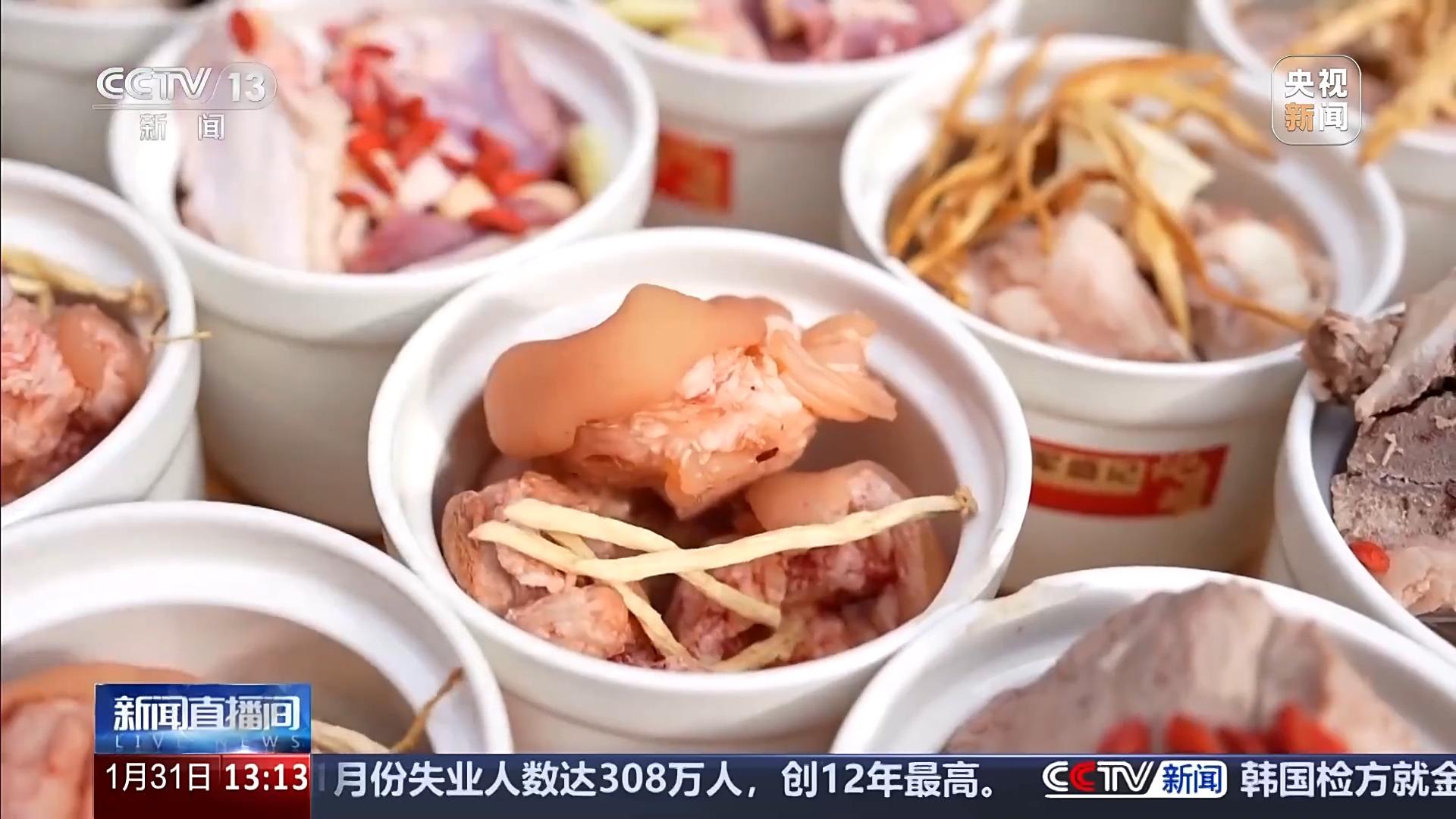 央视关注福州：热气蒸腾山海味 冬日温暖抚人心