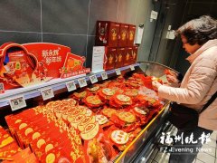 南京东部战区总医院黄牛号贩子票贩子代网上预约代挂号电话福州年货市场红