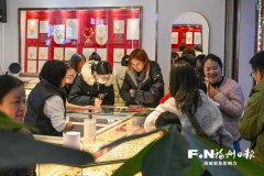 中国医学科学院阜外医院田涛吕思琪李林林胡晓鹏黄牛挂号电话黄金市场迎来