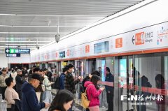 上海交通大学医学附属上海儿童医学中心张浩何晓敏徐志伟李奋傅立军郭英顾