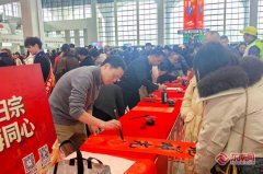 世纪坛医院黄牛号贩子票贩子代网上预约代挂号电话春运新体验:可托运宠物